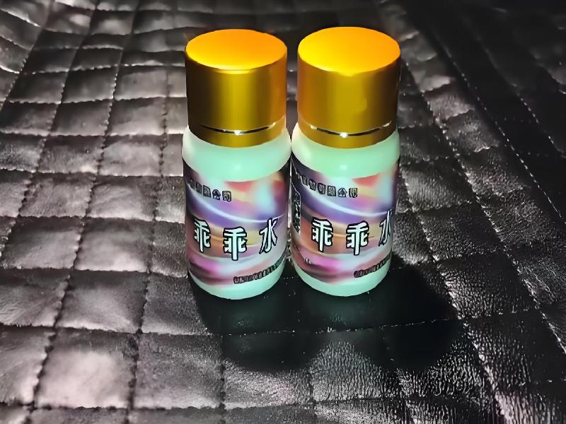 迷香水正品4385-LGL型号